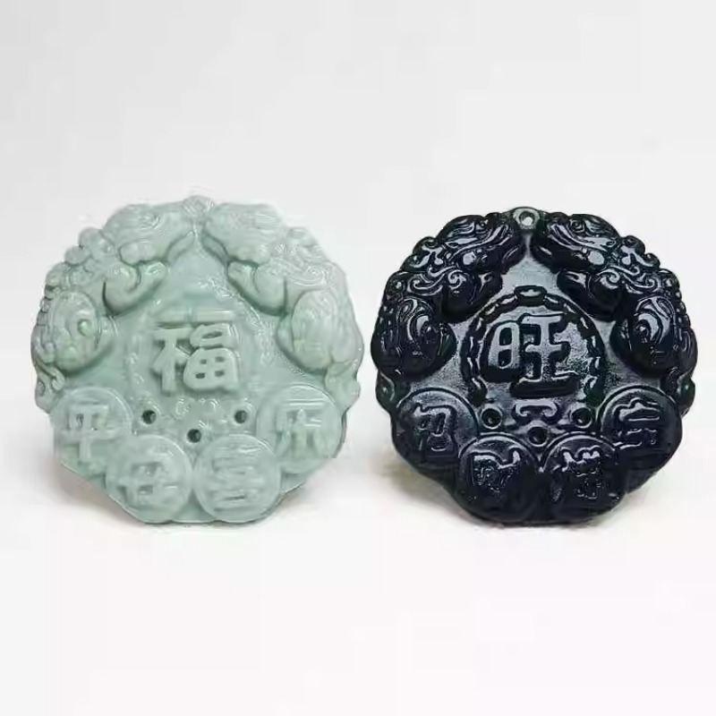 Jewelry Making - Guizhou Jade glücklicher Wunsch, Geld zu