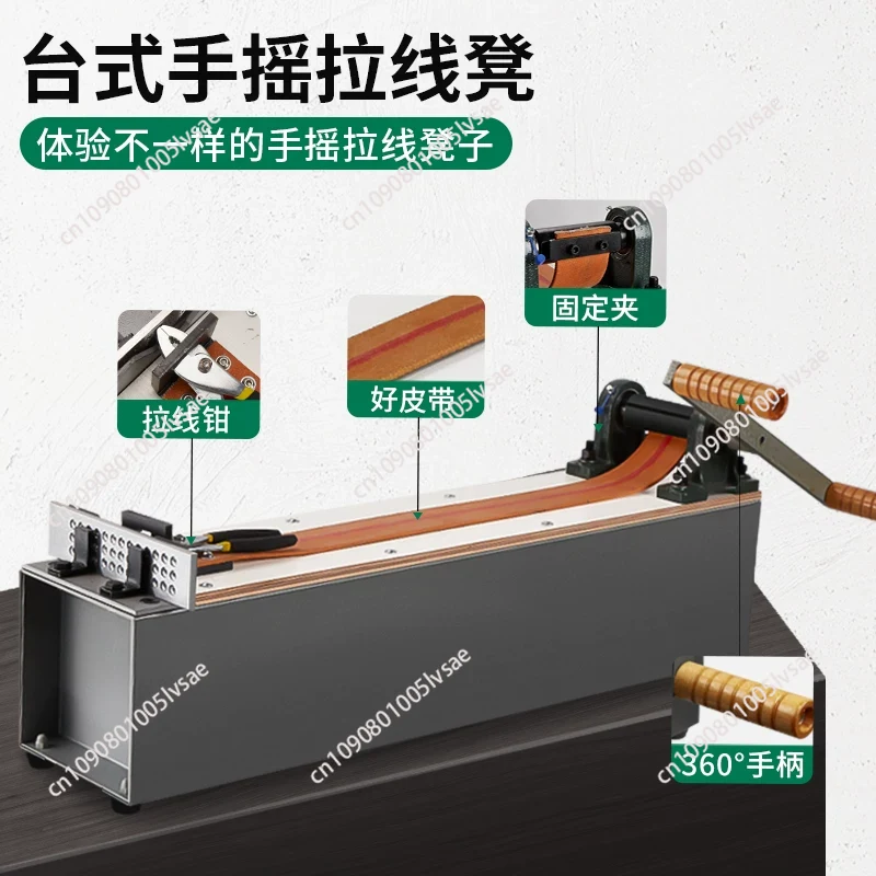 Manuelle Drahtziehmaschine für – Jewelry Making Machine Bewertung und Preis
