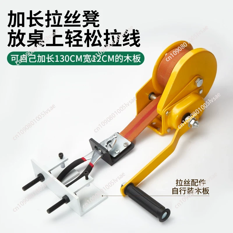 Manuelle Drahtziehmaschine für – Jewelry Making Machine Bewertung und Preis