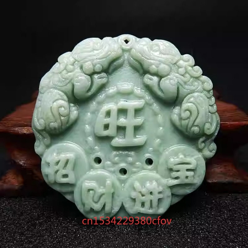 Guizhou Jade glücklicher Wunsc – Jewelry Making Bewertung und Preis